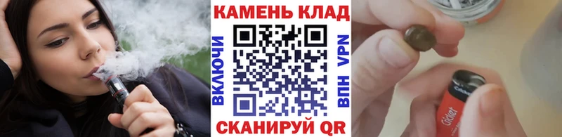 Гашиш Ice-O-Lator Игарка