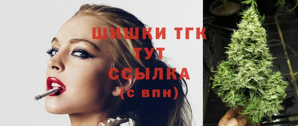 дурь Белоозёрский