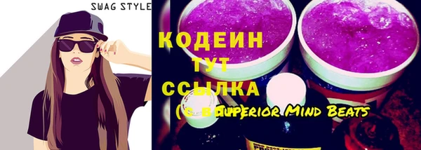 дурь Белоозёрский