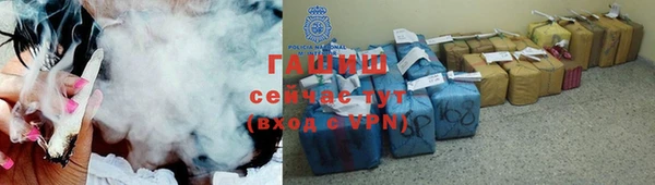 дурь Белоозёрский