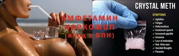 дурь Белоозёрский
