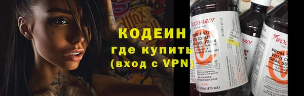 кокаин VHQ Белокуриха