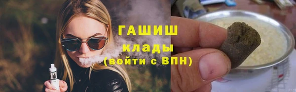 дурь Белоозёрский