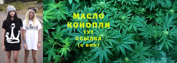 кокаин VHQ Белокуриха