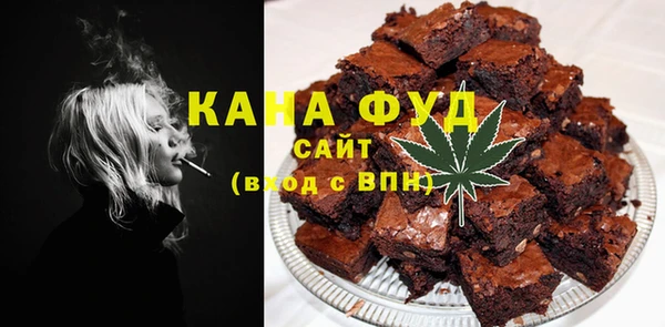 кокаин VHQ Белокуриха