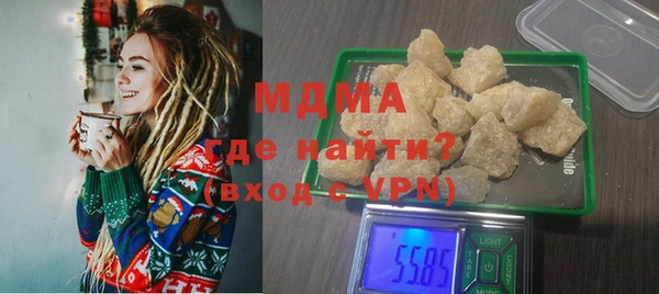 дурь Белоозёрский