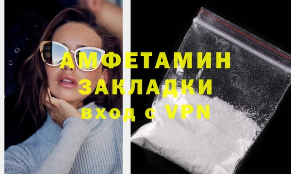 дурь Белоозёрский