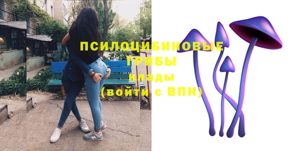 кокаин VHQ Белокуриха