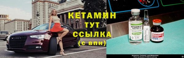 дурь Белоозёрский