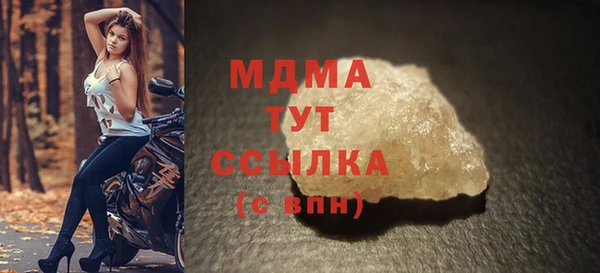 дурь Белоозёрский