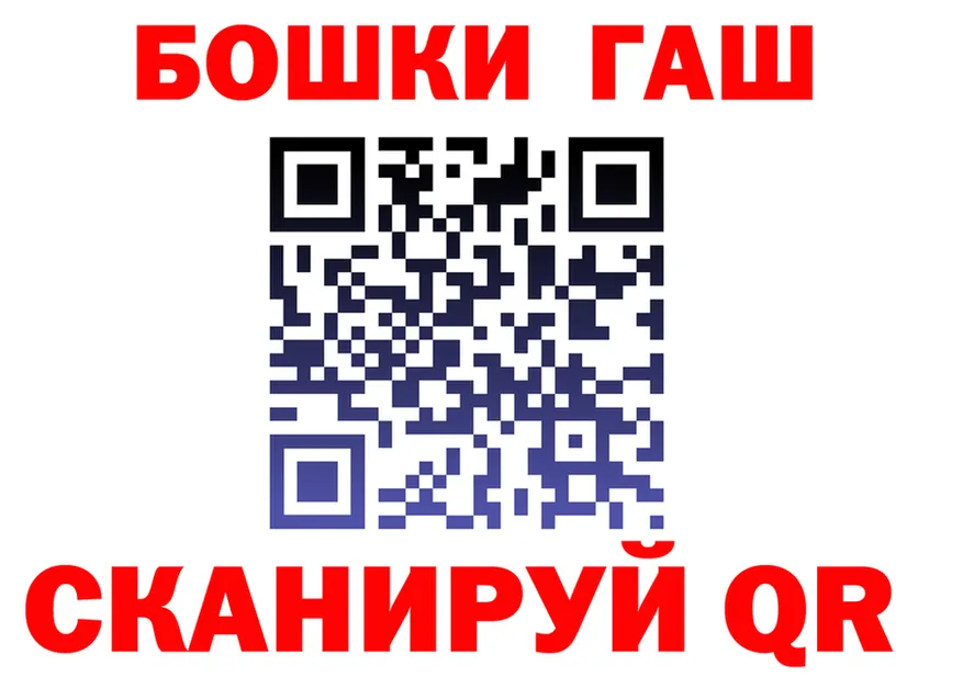 A-PVP Соль зеркало мориарти omg Игарка